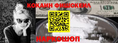 прущая мука Лесосибирск