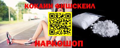 прущая мука Лесосибирск