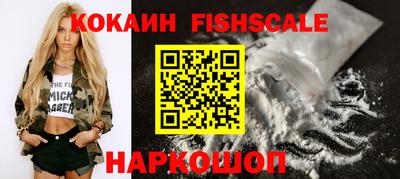 прущая мука Лесосибирск