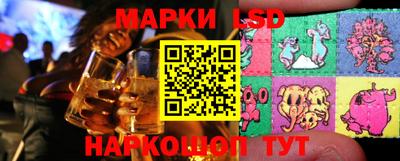 мяу мяу кристалл Ливны