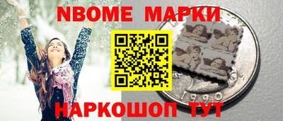 прущая мука Лесосибирск