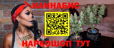прущая мука Лесосибирск
