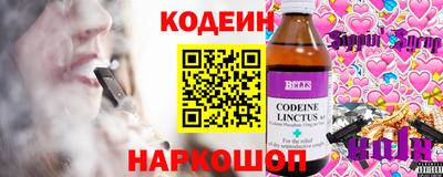 прущая мука Лесосибирск