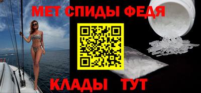 спайс Ликино-Дулёво