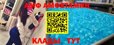 прущая мука Лесосибирск