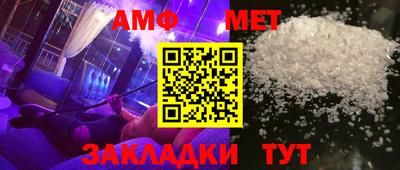 прущая мука Лесосибирск