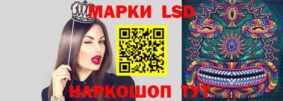 прущая мука Лесосибирск