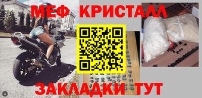 прущая мука Лесосибирск